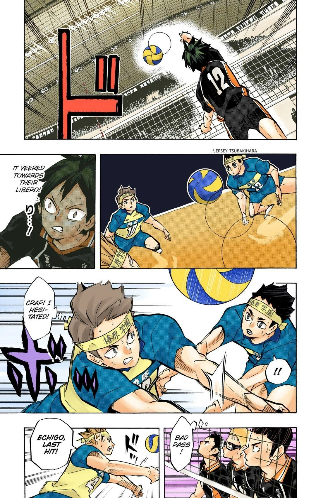 Read Haikyu en Manga Online