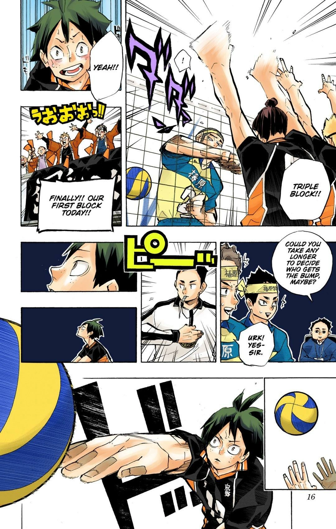 Read Haikyu en Manga Online