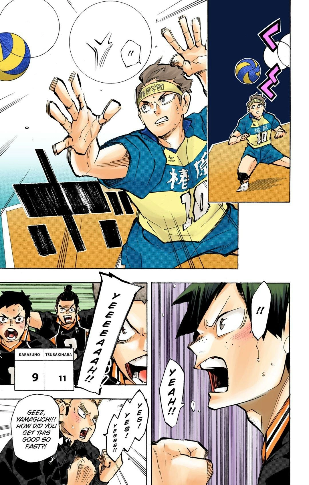 Read Haikyu en Manga Online
