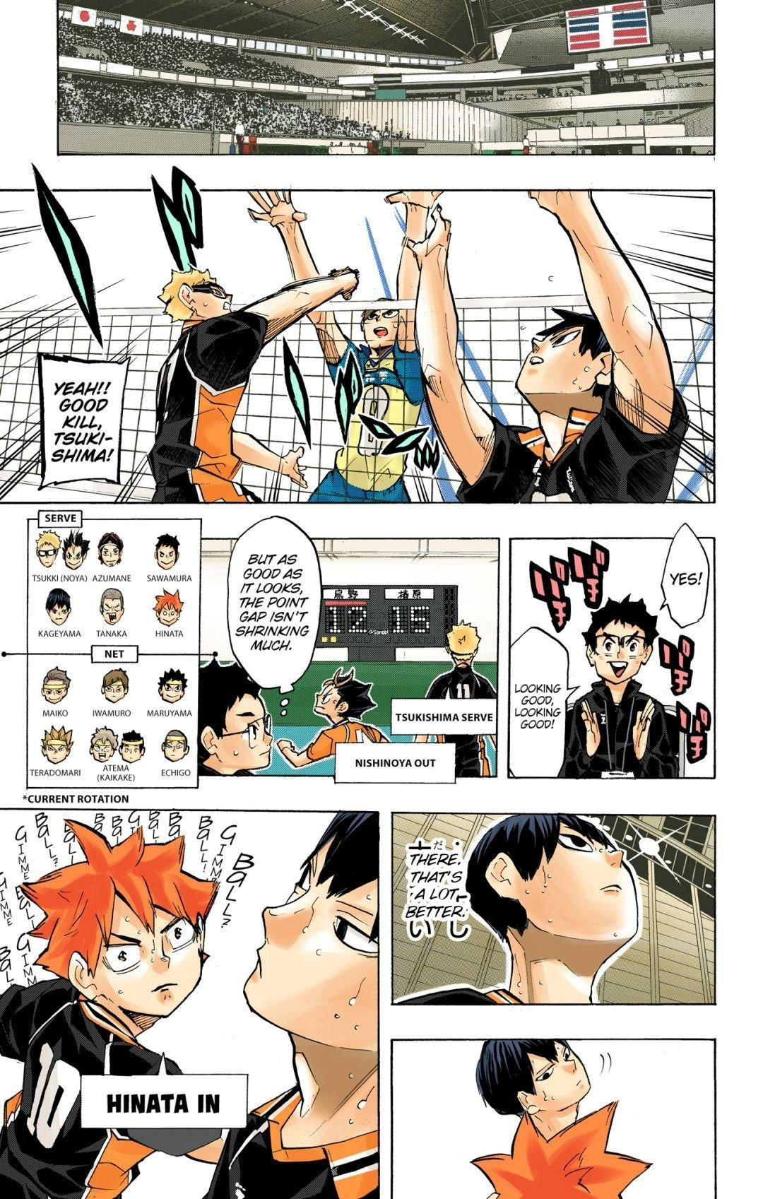 Read Haikyu en Manga Online