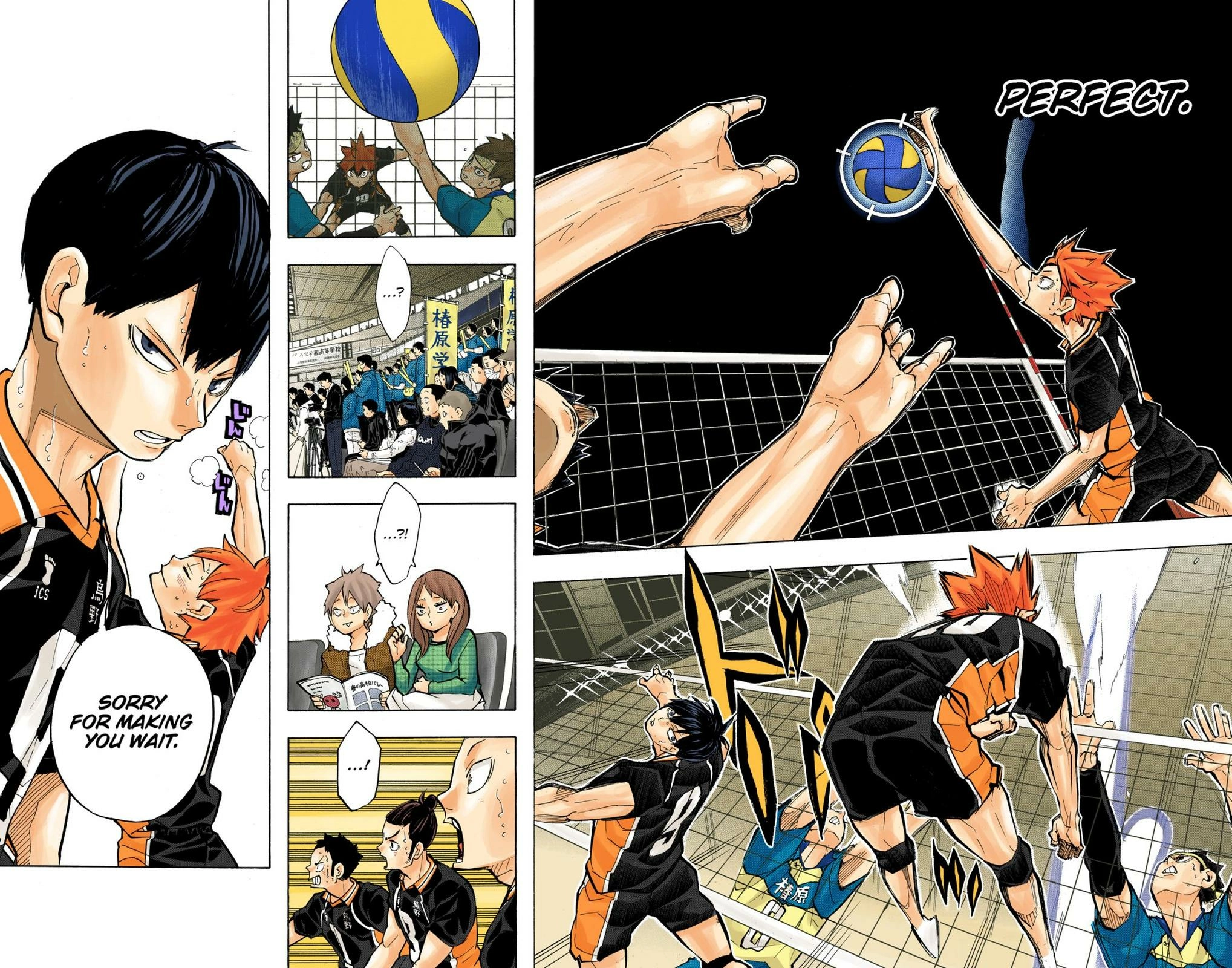 Read Haikyu en Manga Online