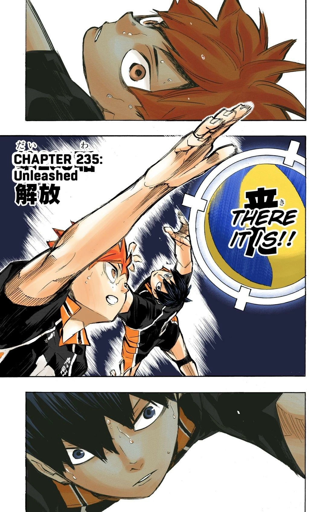 Read Haikyu en Manga Online