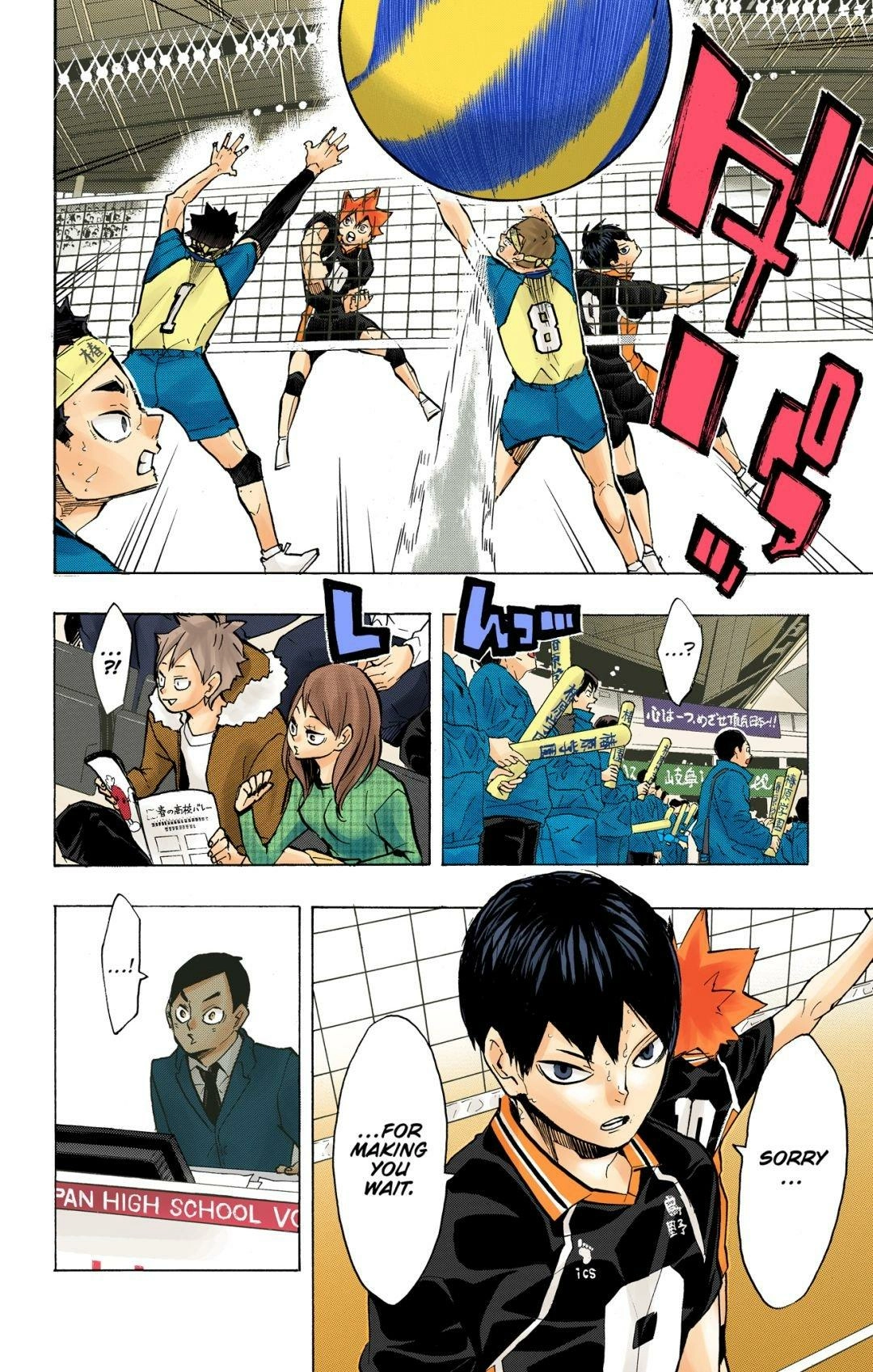 Read Haikyu en Manga Online