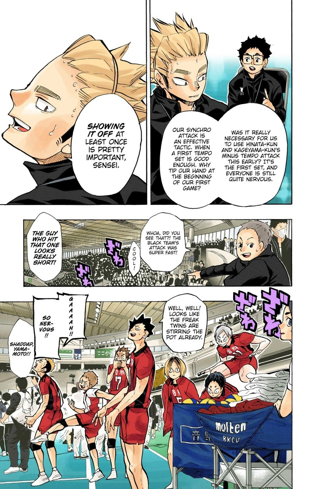 Read Haikyu en Manga Online