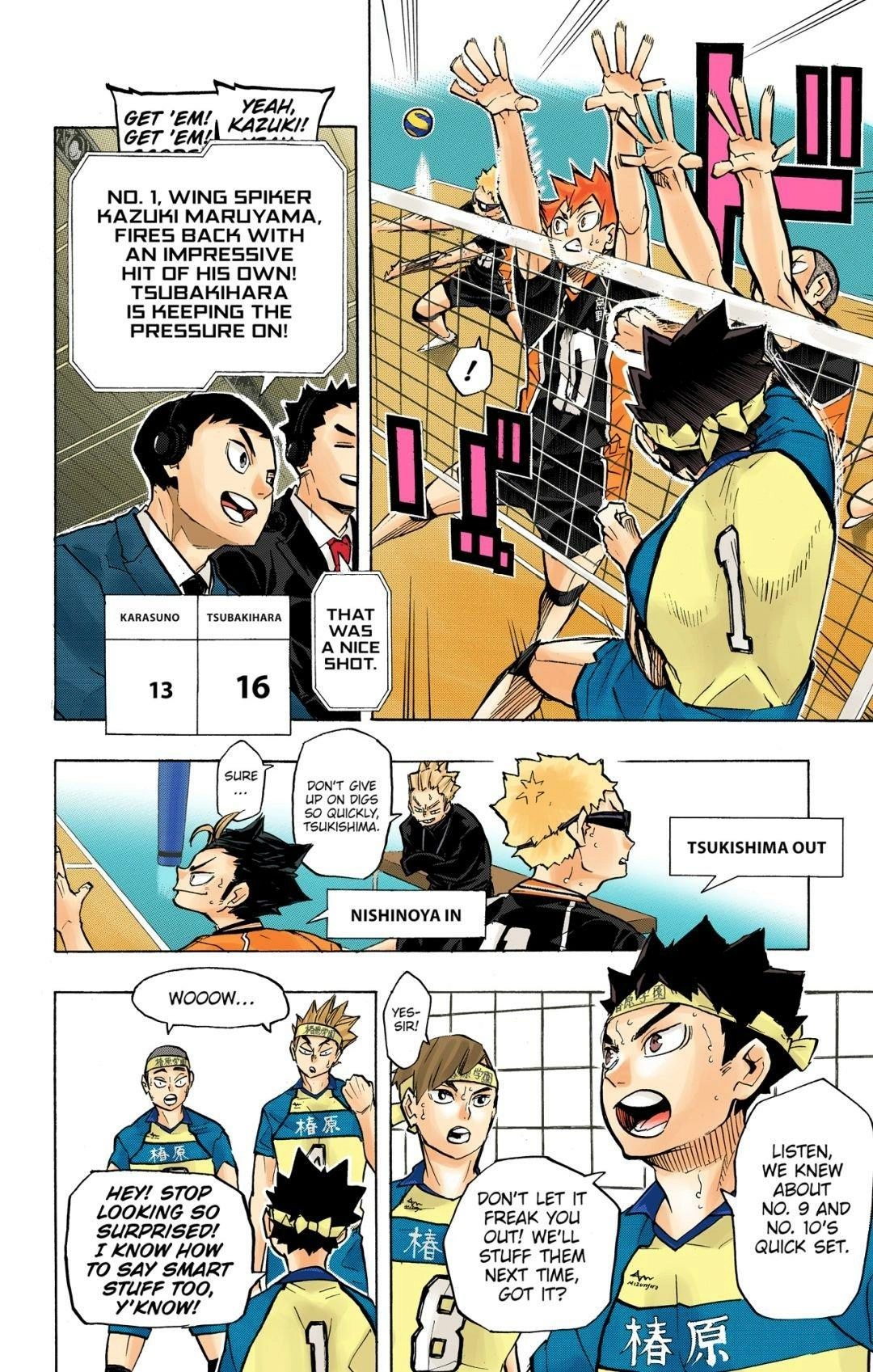 Read Haikyu en Manga Online