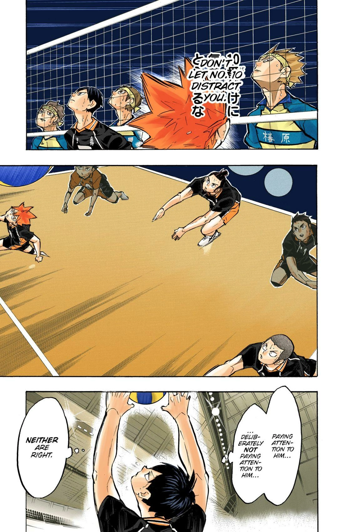 Read Haikyu en Manga Online