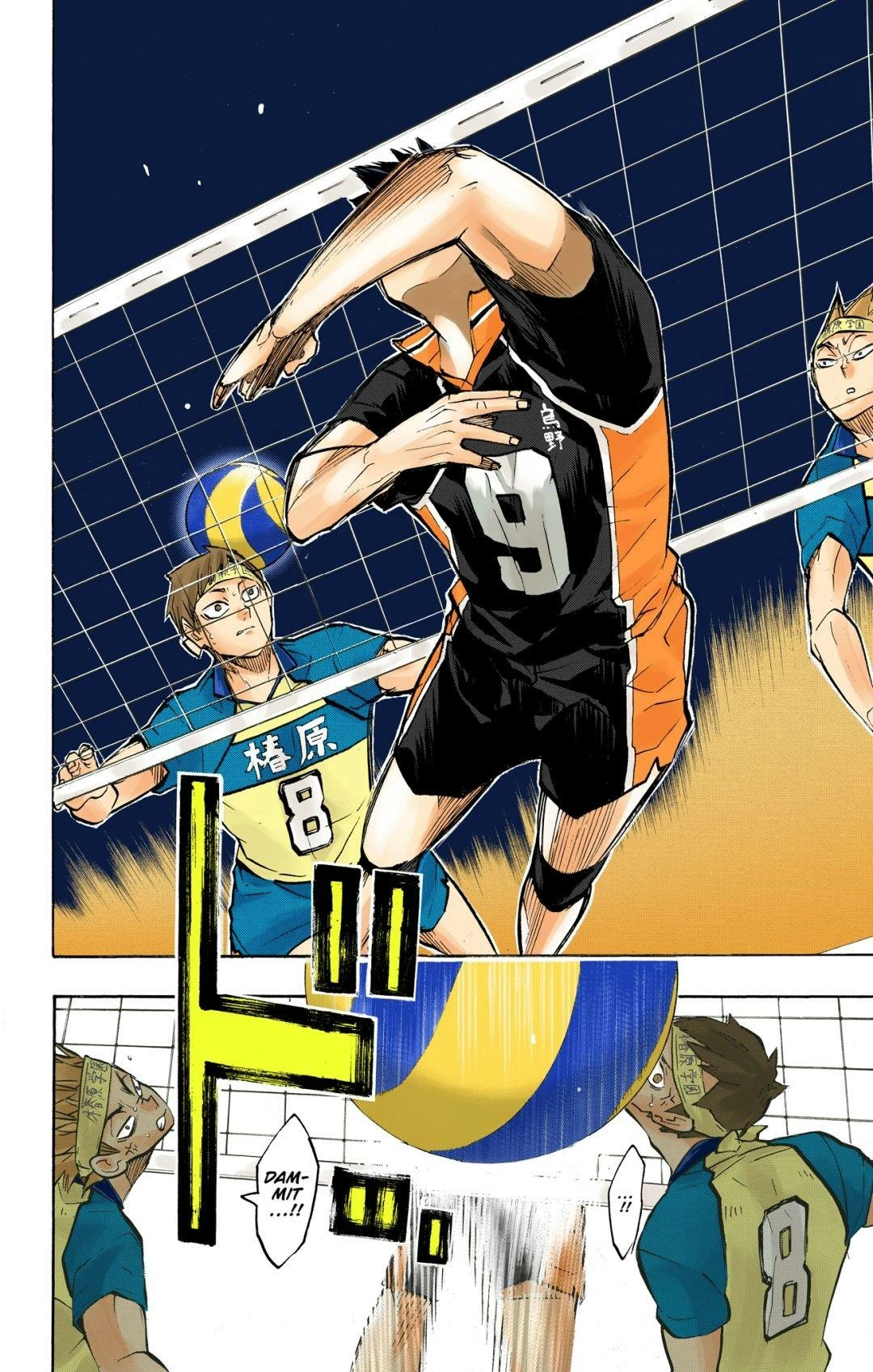 Read Haikyu en Manga Online
