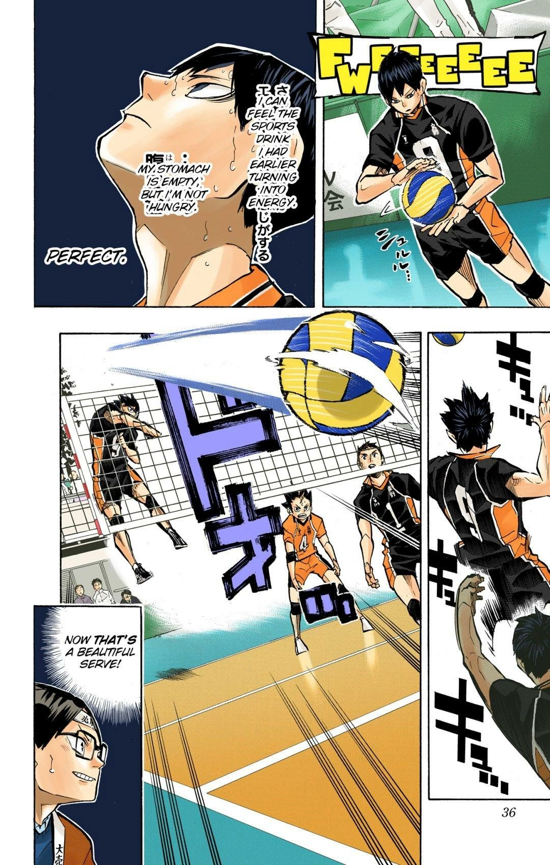 Read Haikyu en Manga Online