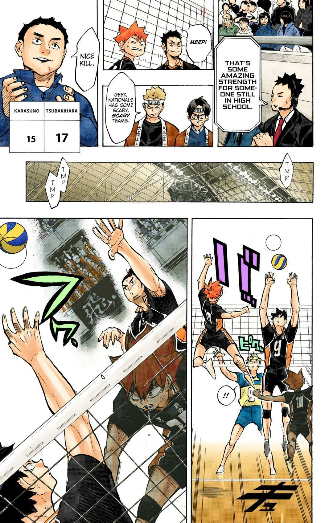 Read Haikyu en Manga Online