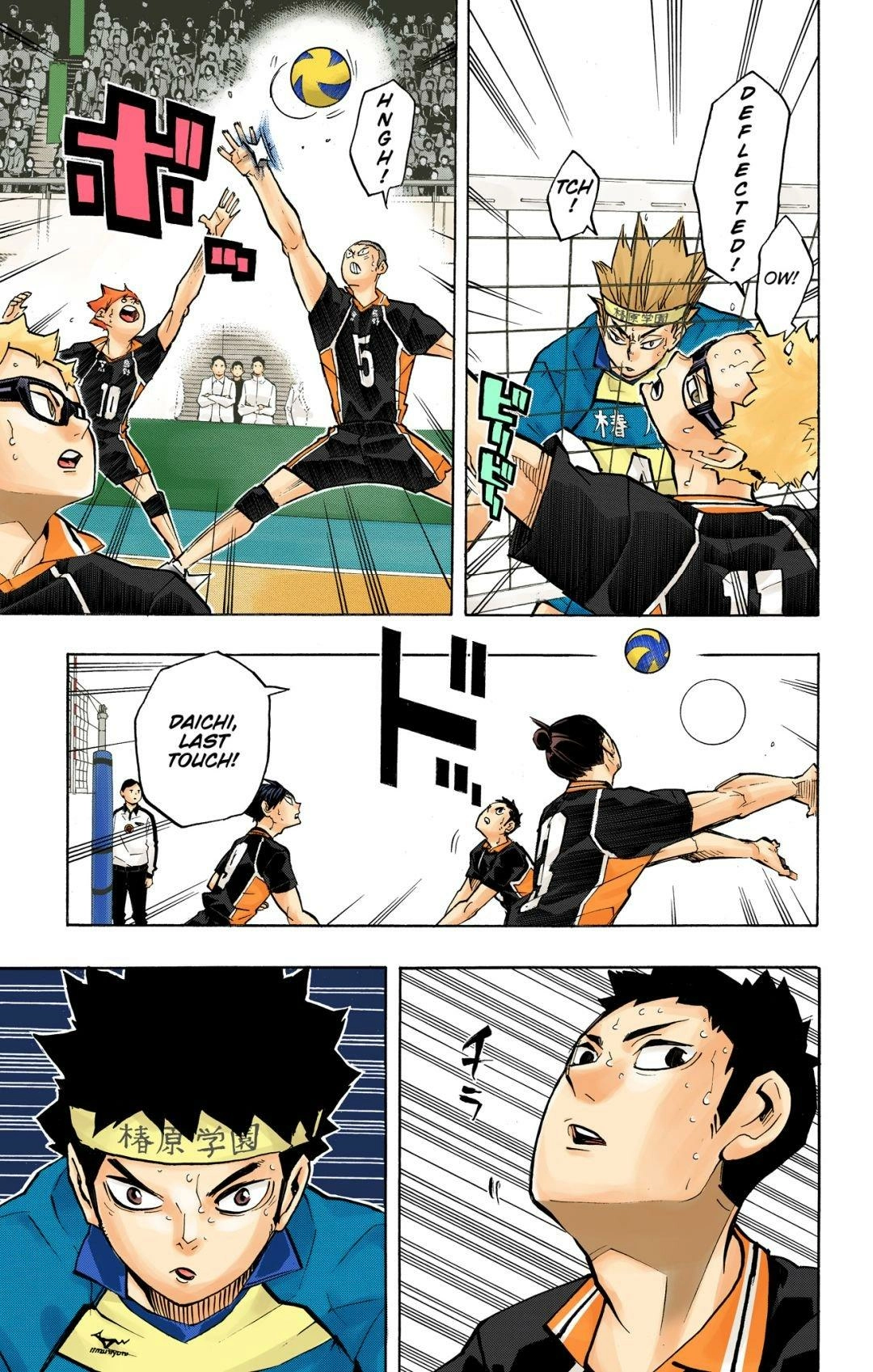 Read Haikyu en Manga Online