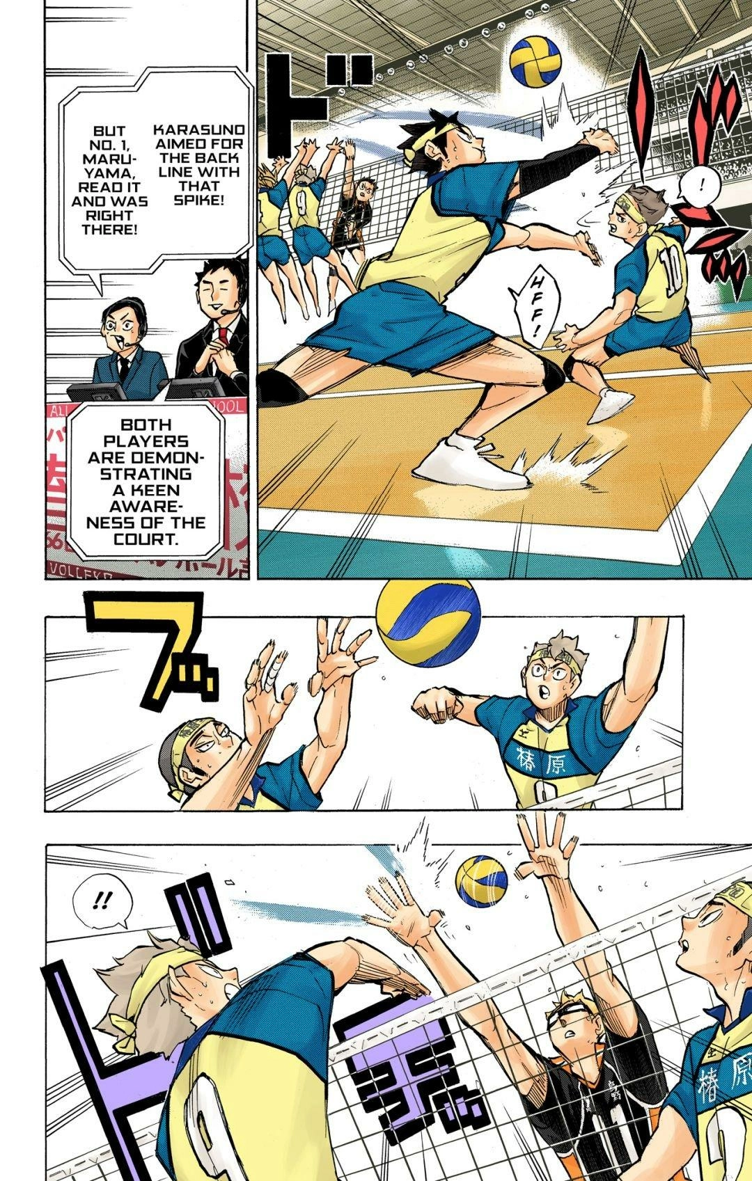 Read Haikyu en Manga Online