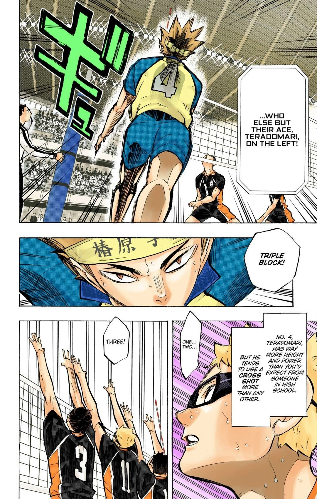 Read Haikyu en Manga Online