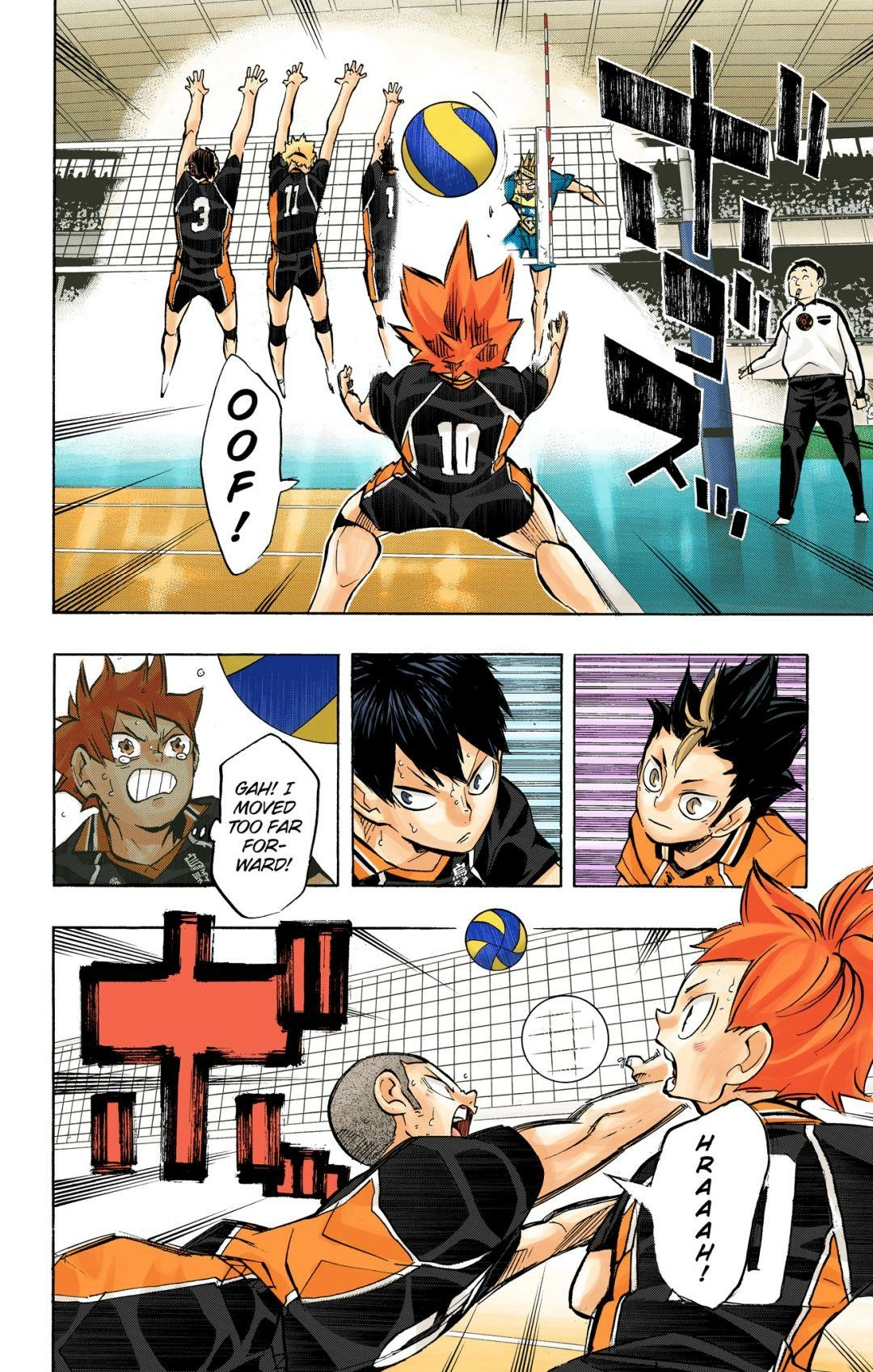 Read Haikyu en Manga Online