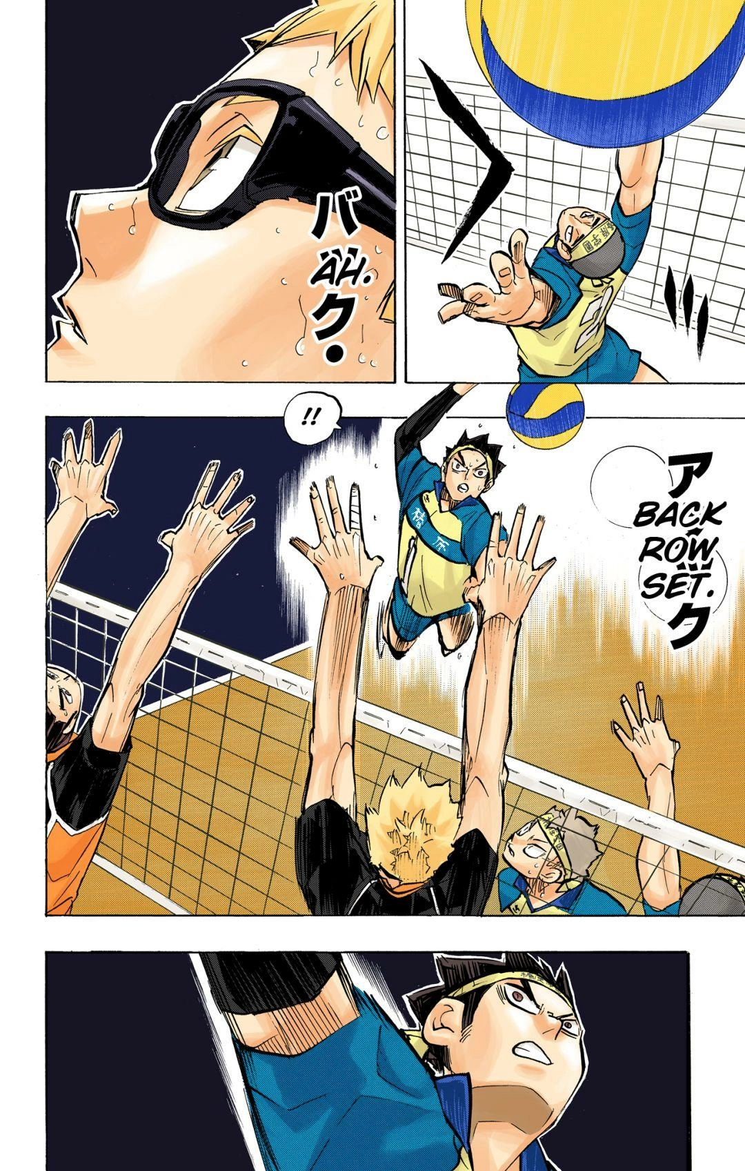 Read Haikyu en Manga Online