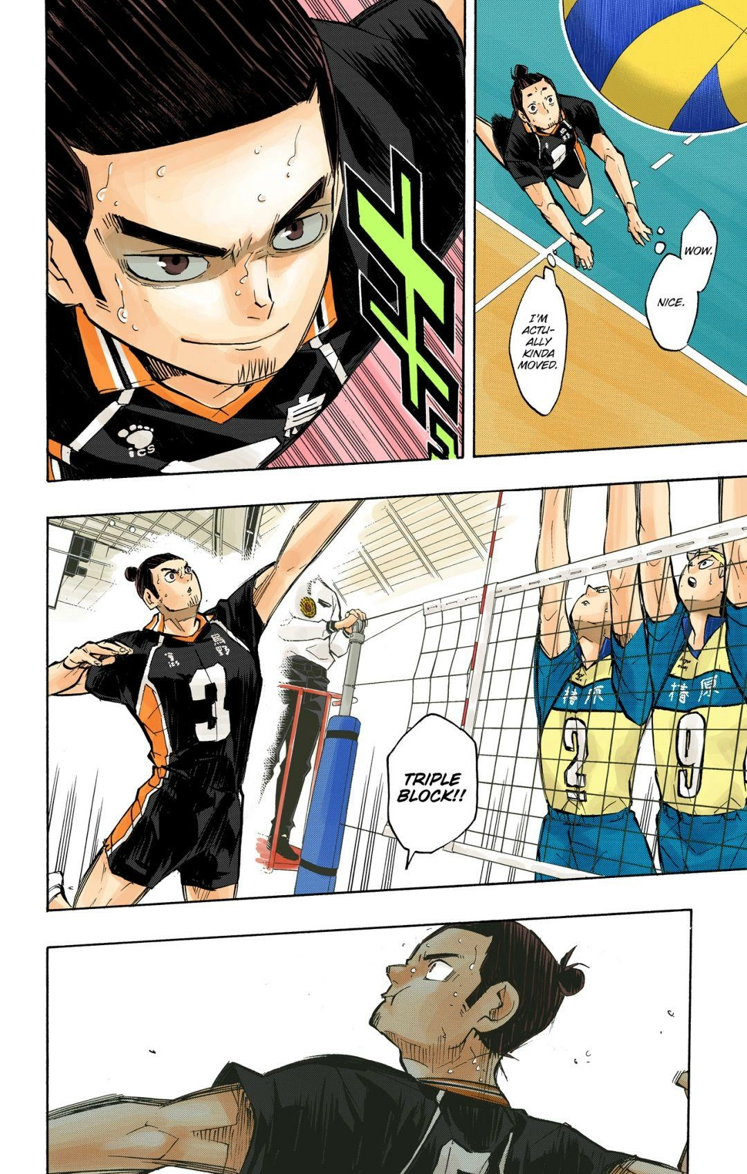 Read Haikyu en Manga Online