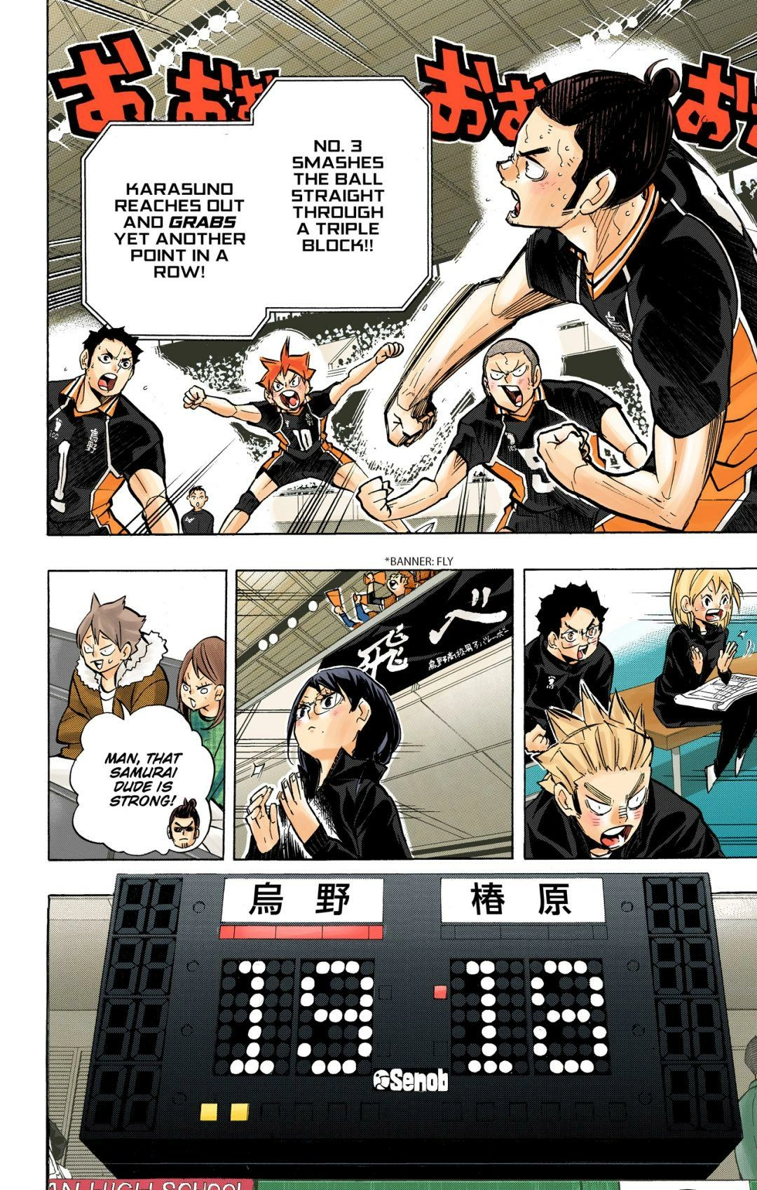 Read Haikyu en Manga Online