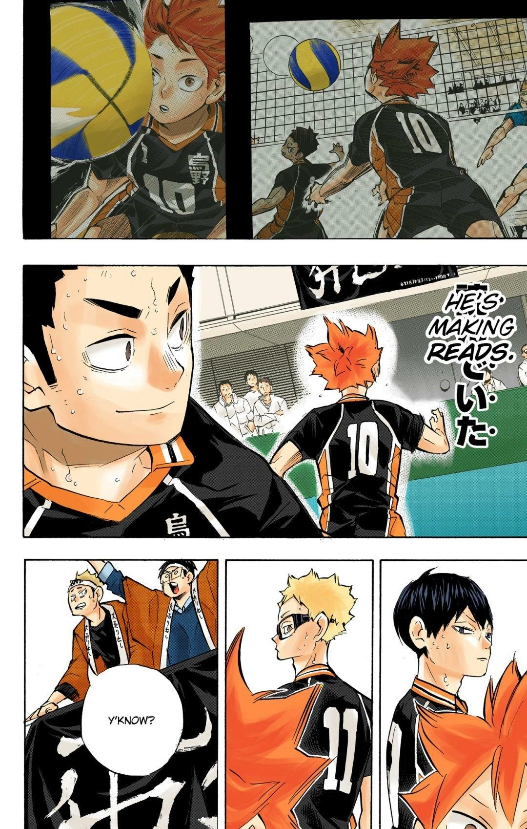 Read Haikyu en Manga Online