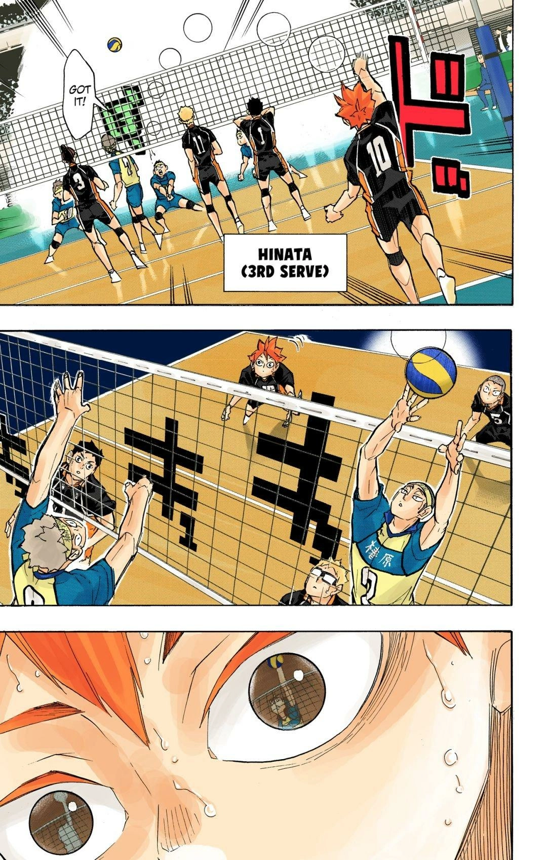 Read Haikyu en Manga Online