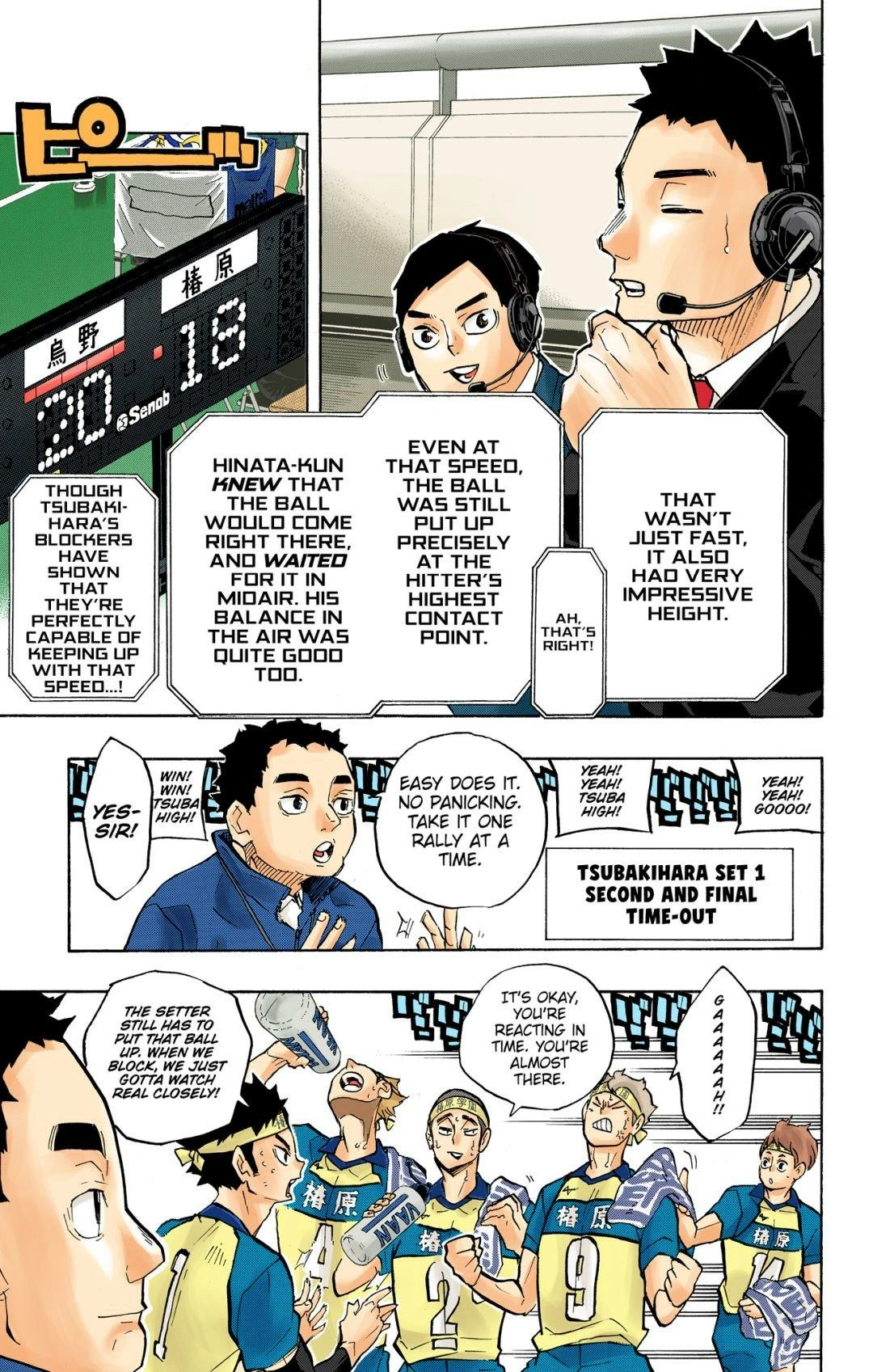 Read Haikyu en Manga Online