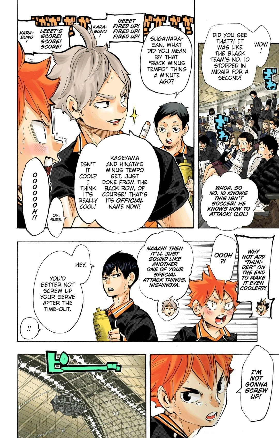 Read Haikyu en Manga Online