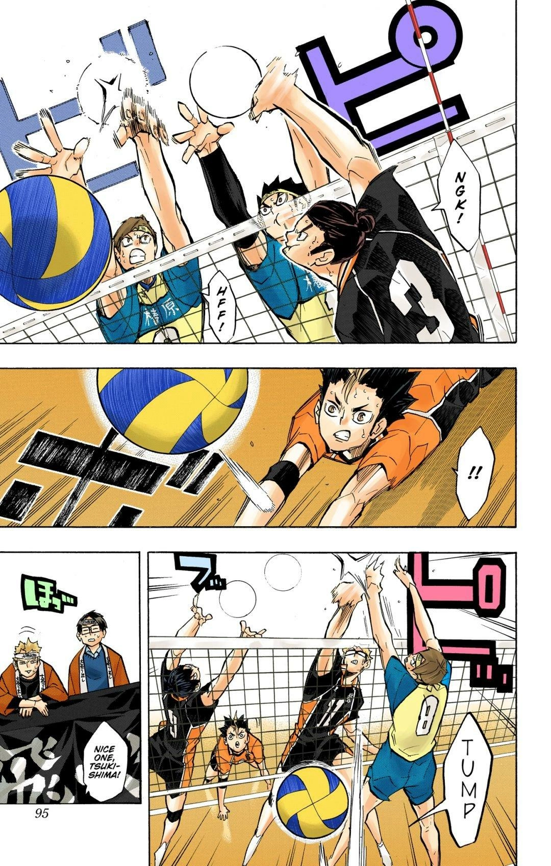 Read Haikyu en Manga Online