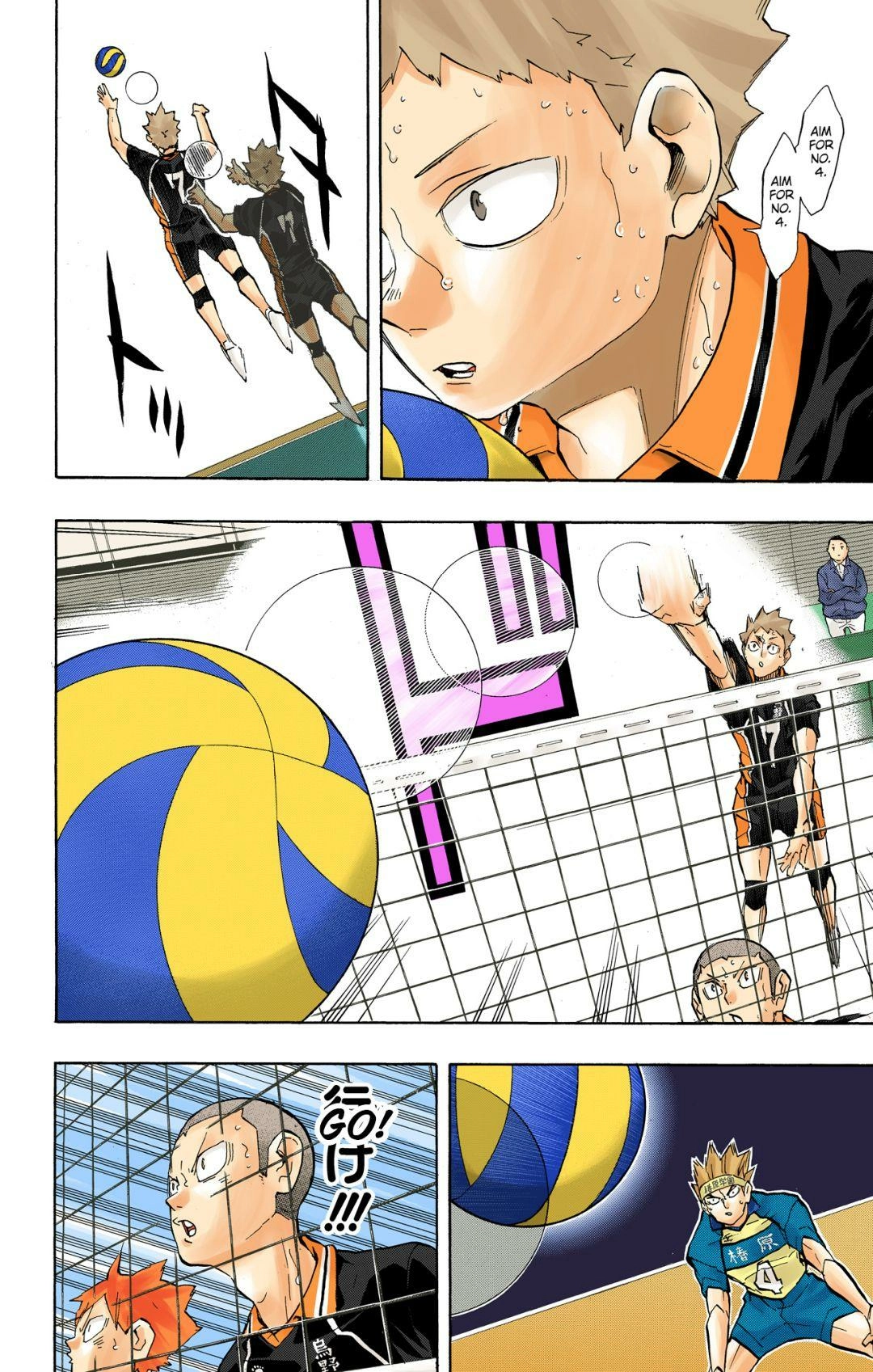 Read Haikyu en Manga Online