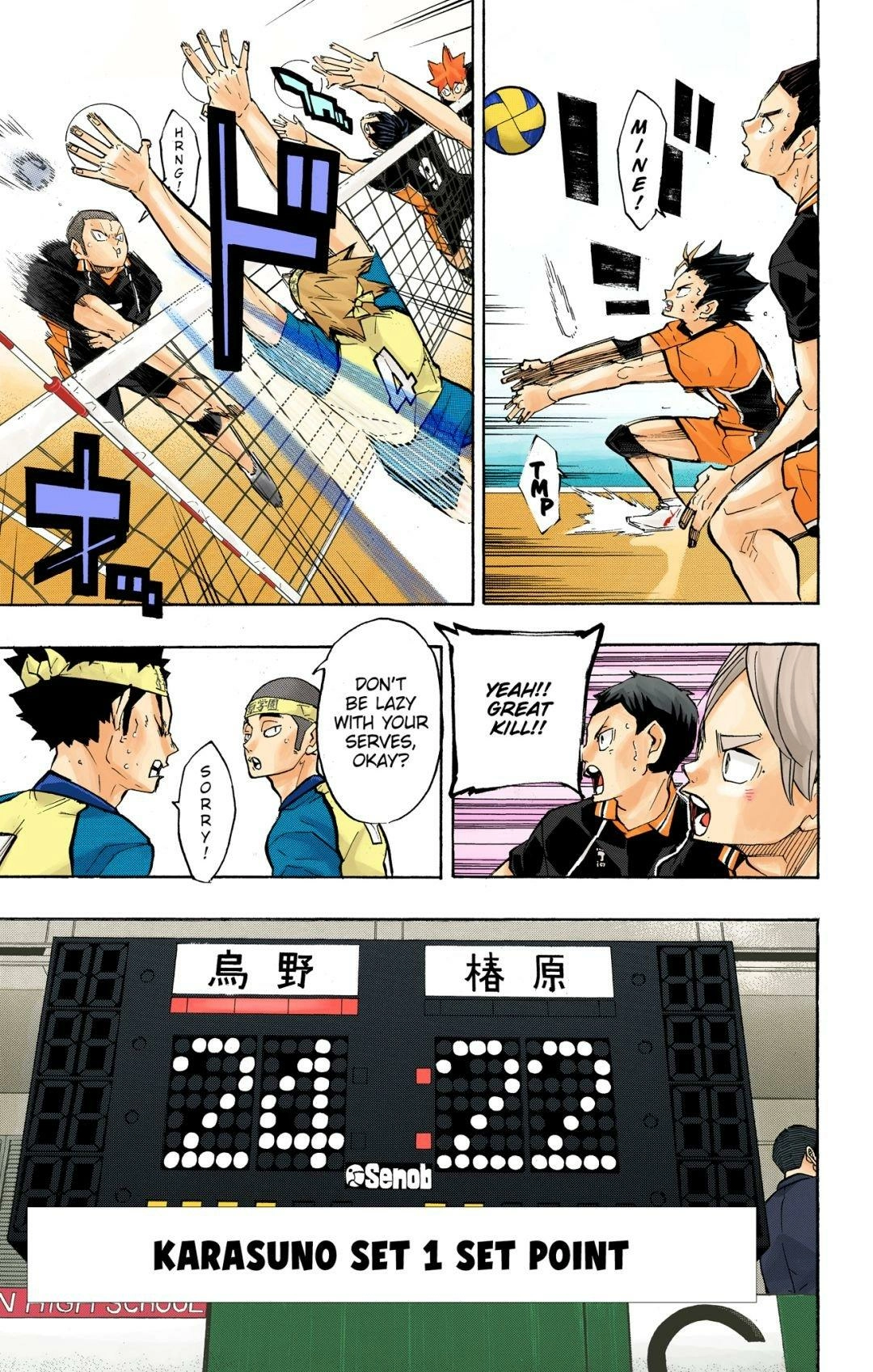Read Haikyu en Manga Online