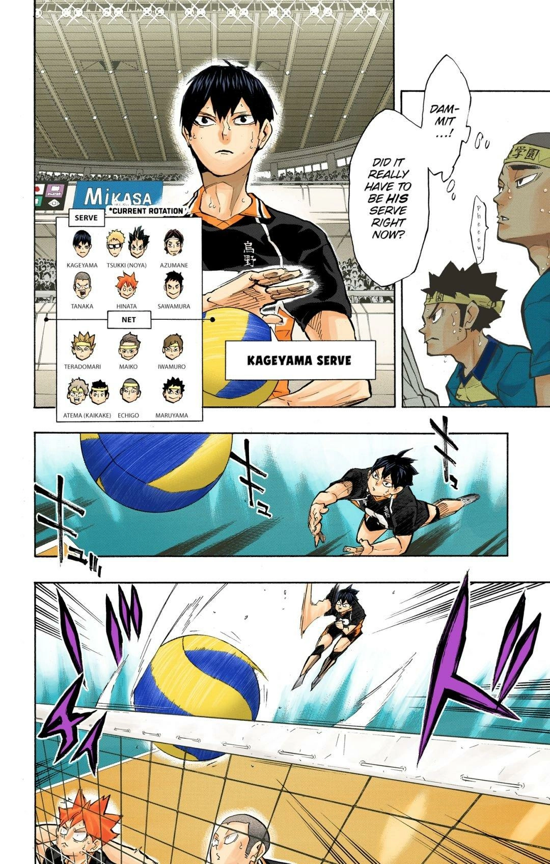 Read Haikyu en Manga Online
