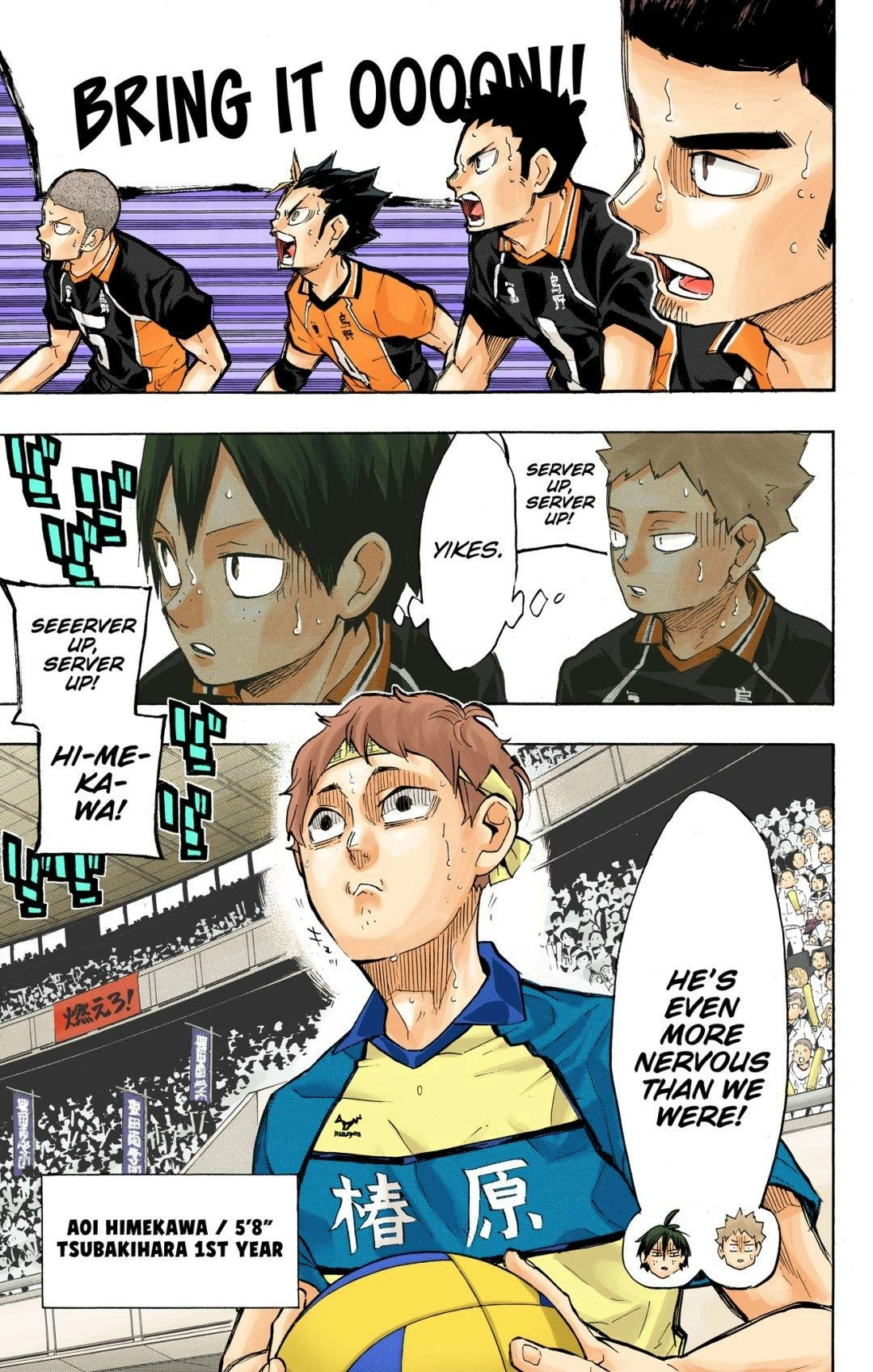 Read Haikyu en Manga Online