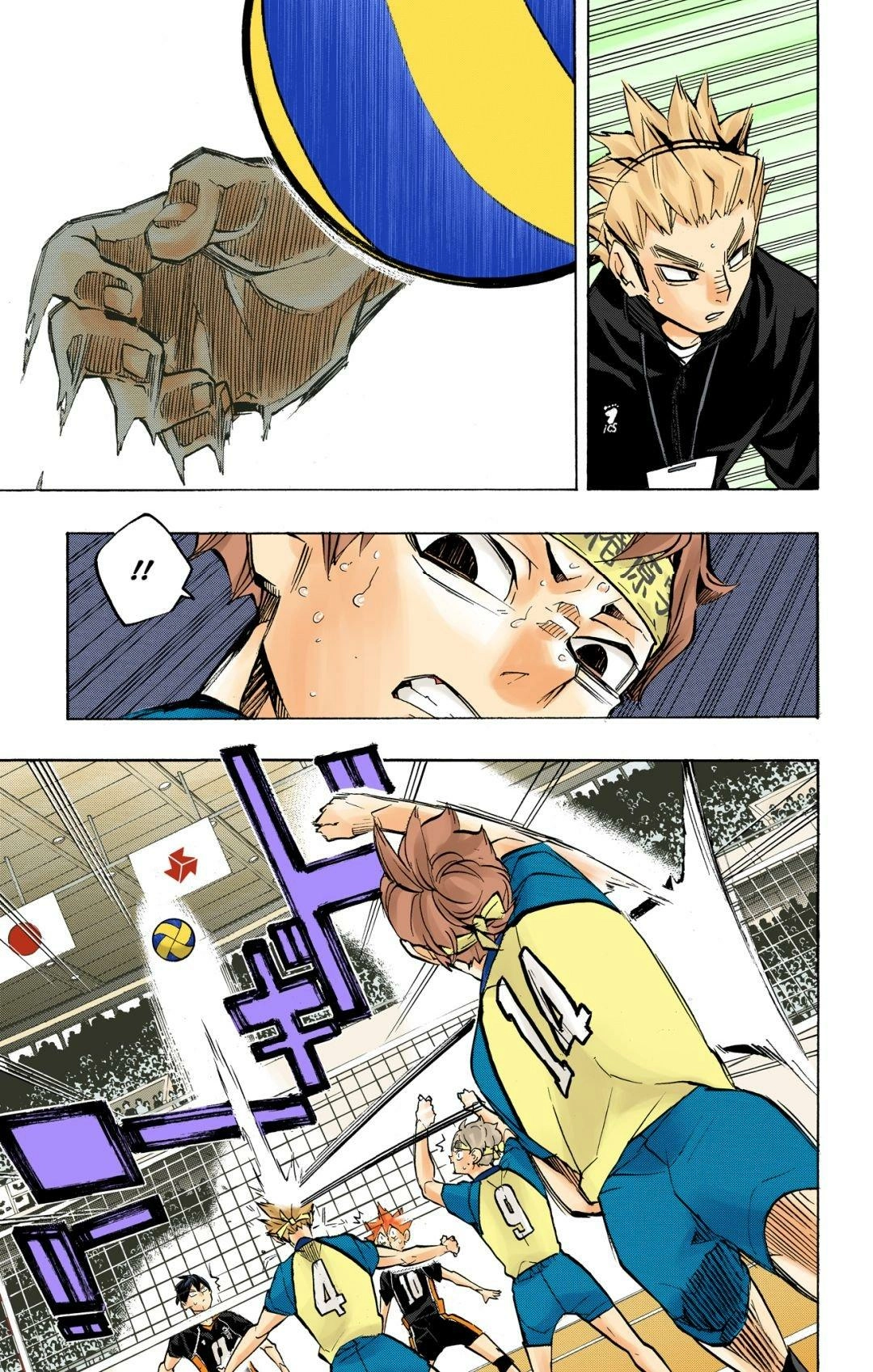 Read Haikyu en Manga Online