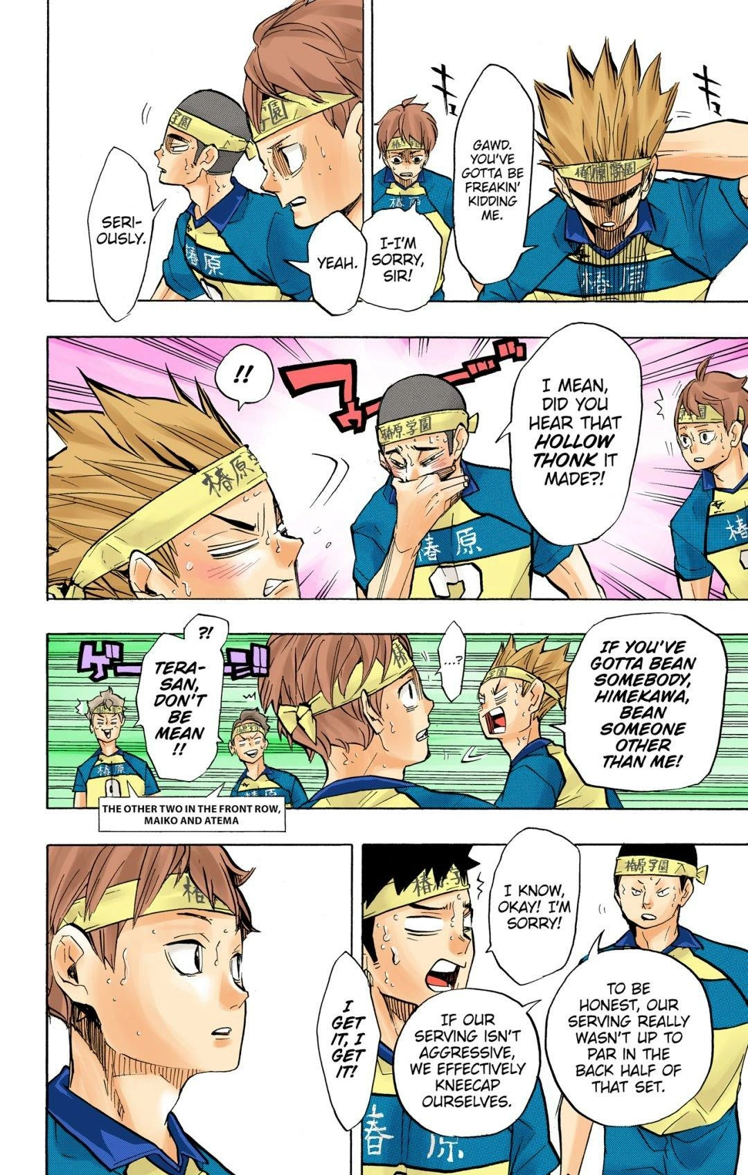 Read Haikyu en Manga Online