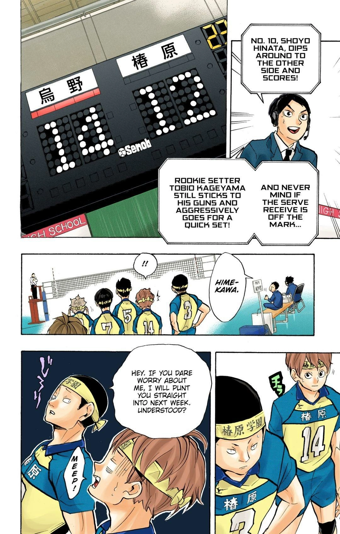 Read Haikyu en Manga Online