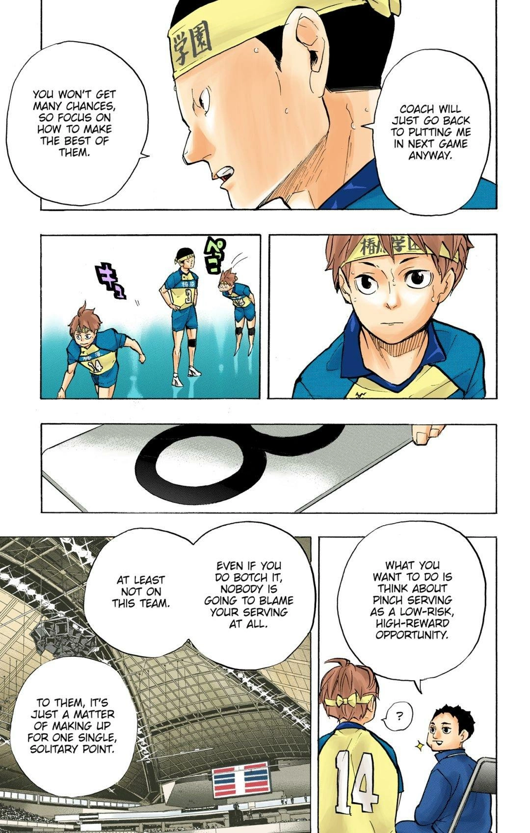 Read Haikyu en Manga Online
