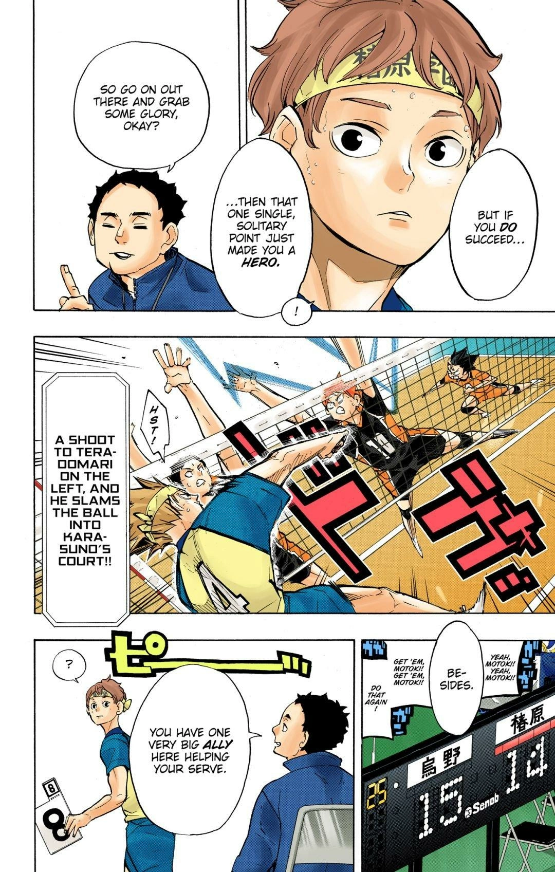Read Haikyu en Manga Online