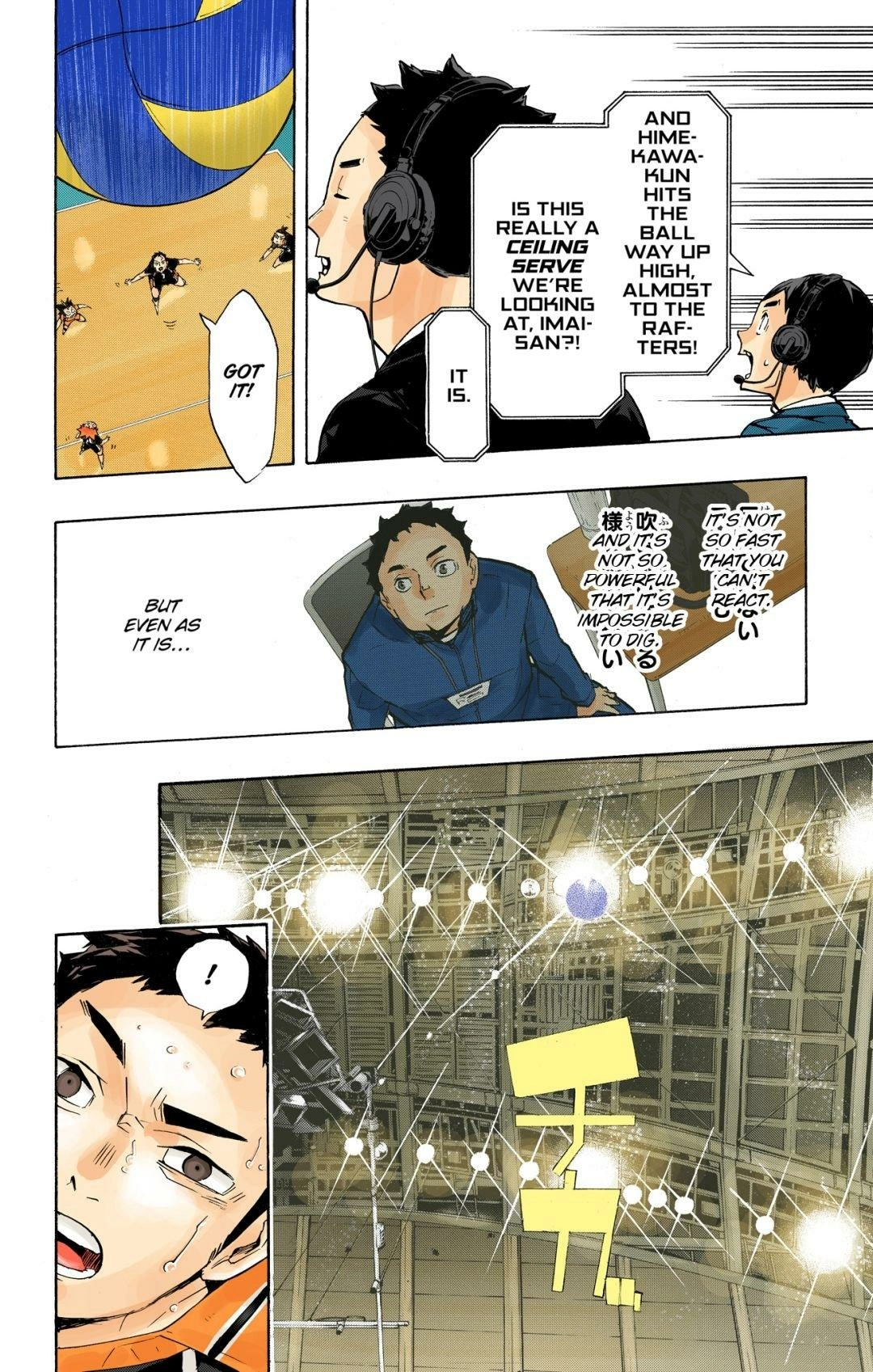 Read Haikyu en Manga Online