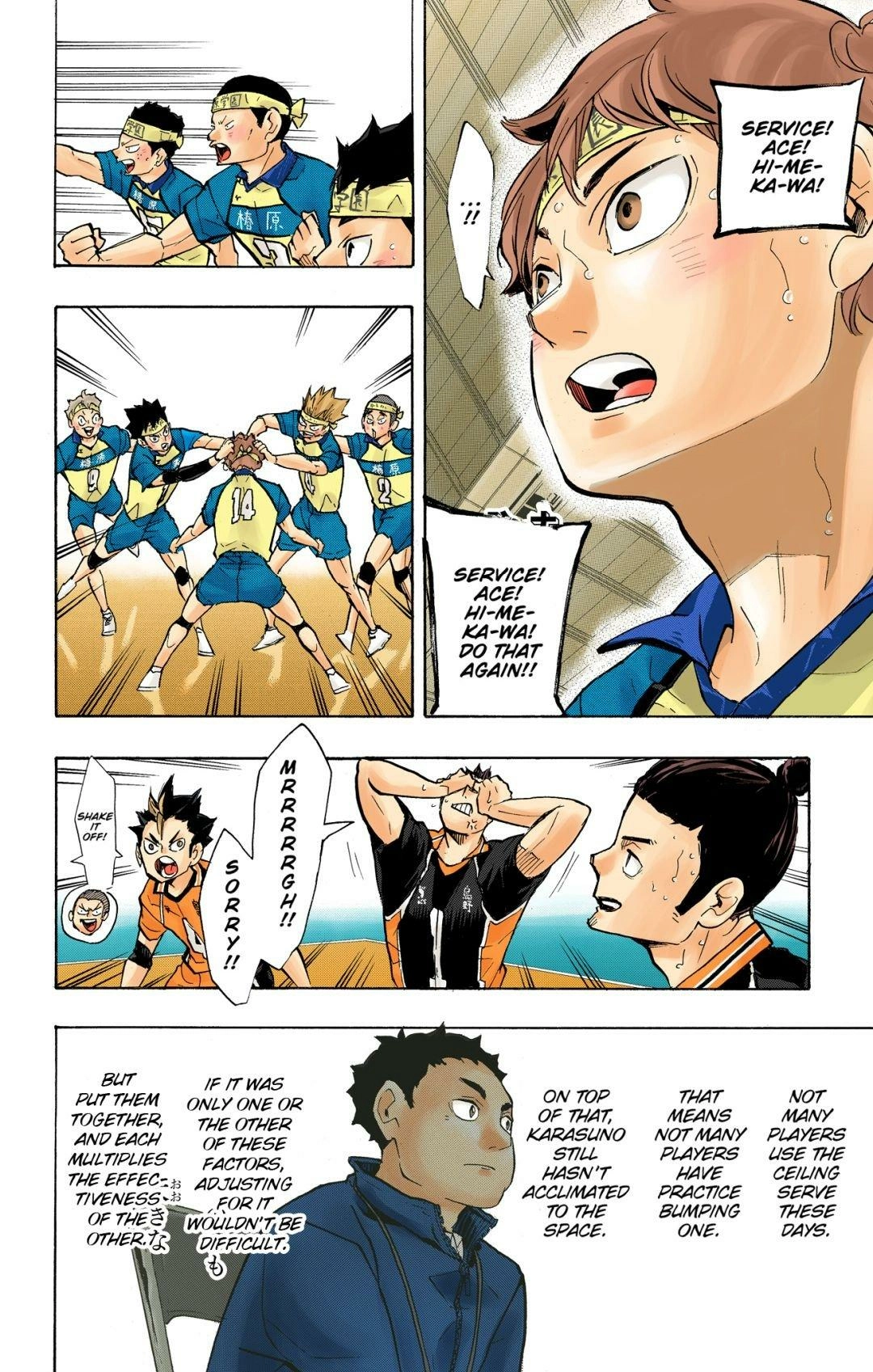 Read Haikyu en Manga Online