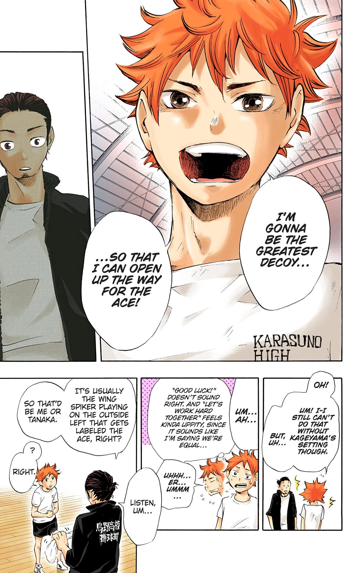 Read Haikyu en Manga Online