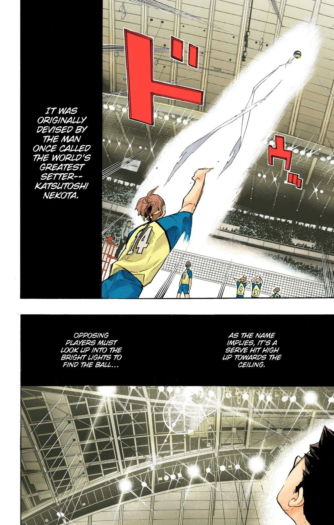 Read Haikyu en Manga Online
