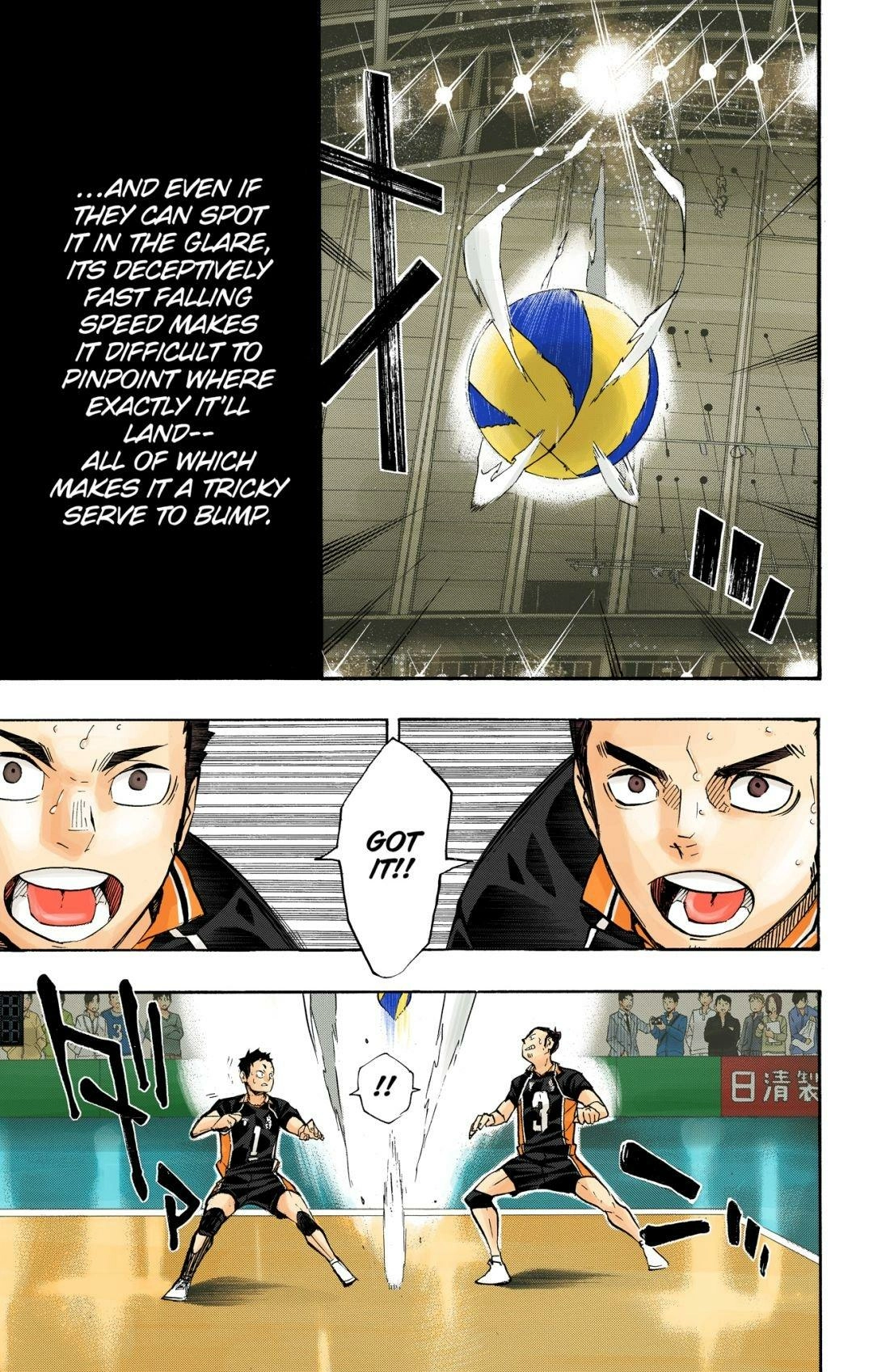 Read Haikyu en Manga Online
