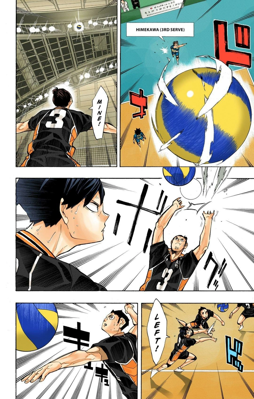 Read Haikyu en Manga Online