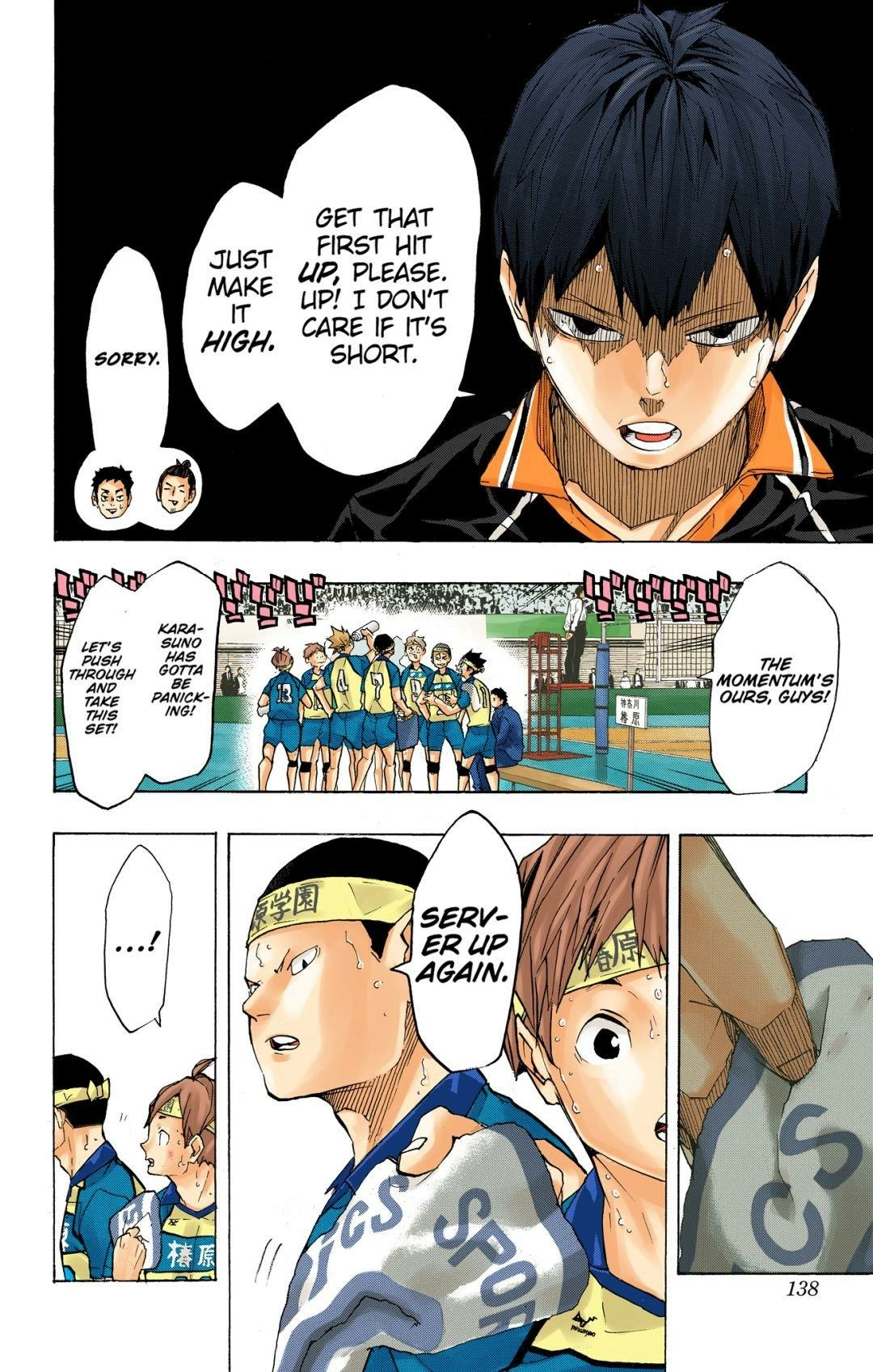 Read Haikyu en Manga Online