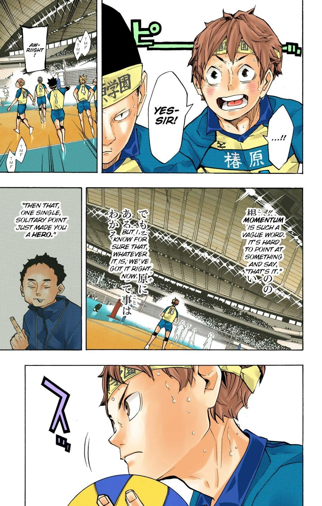Read Haikyu en Manga Online