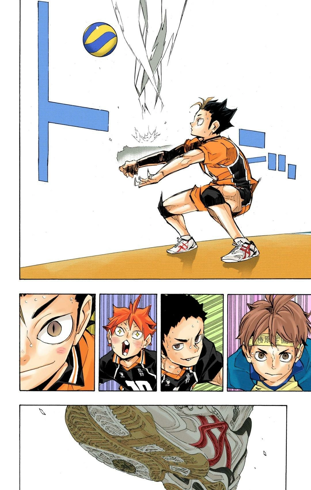 Read Haikyu en Manga Online
