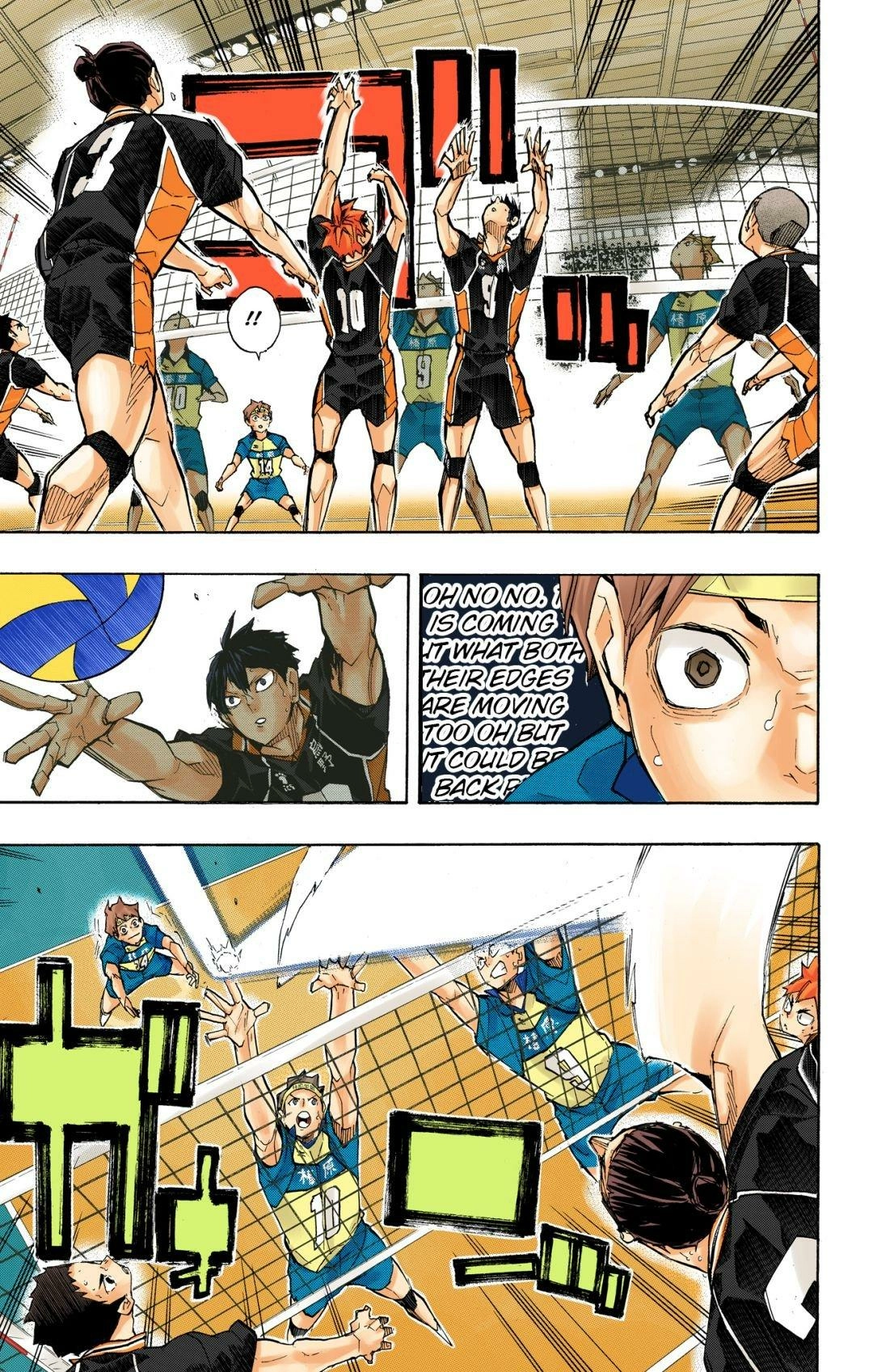 Read Haikyu en Manga Online
