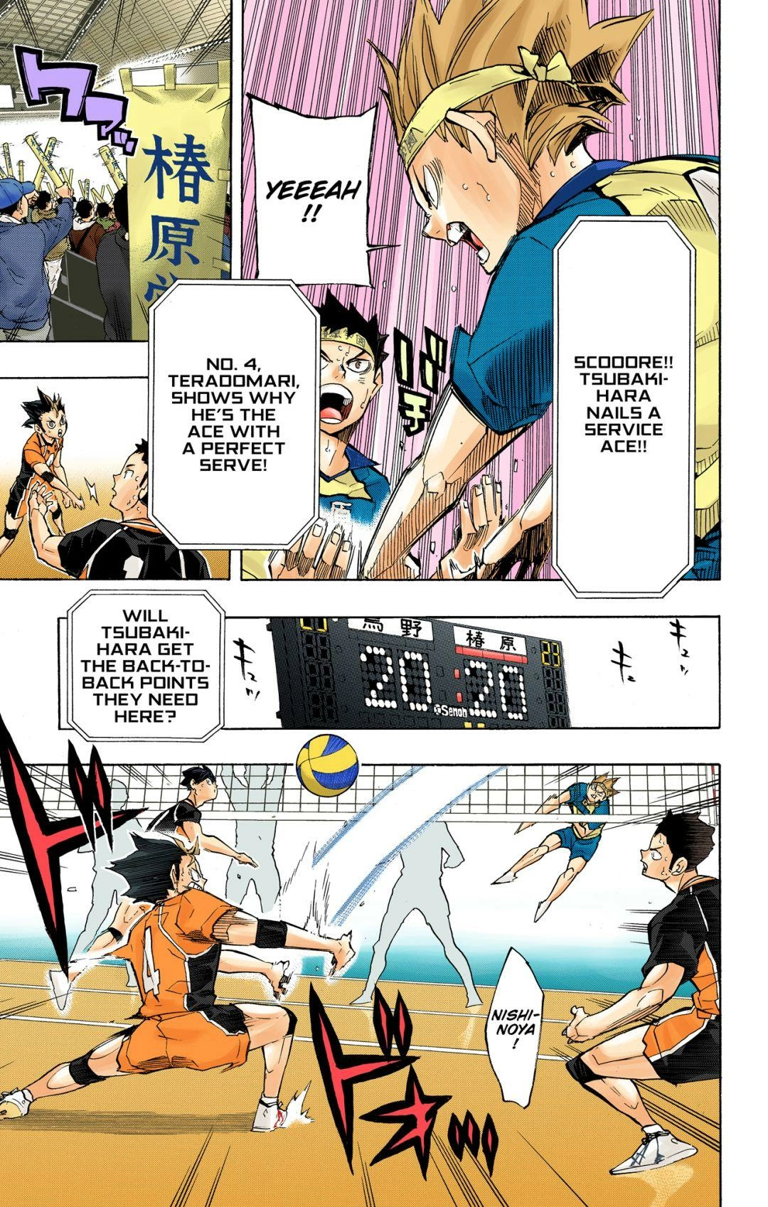 Read Haikyu en Manga Online