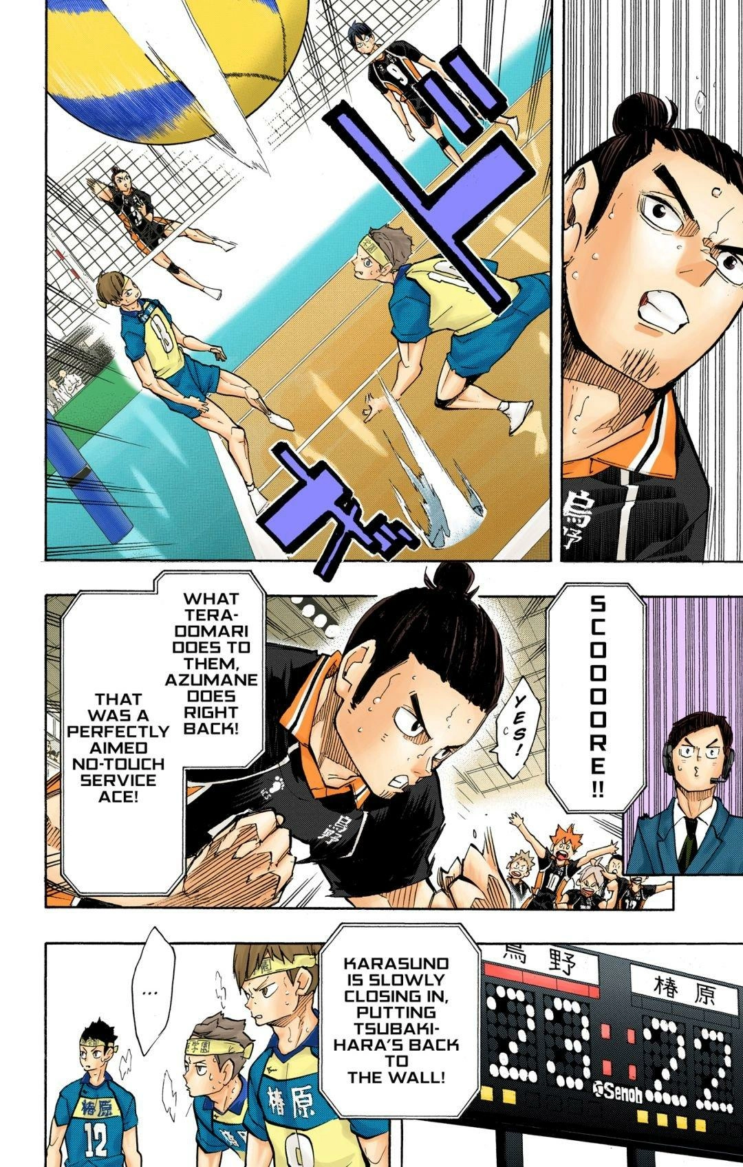 Read Haikyu en Manga Online