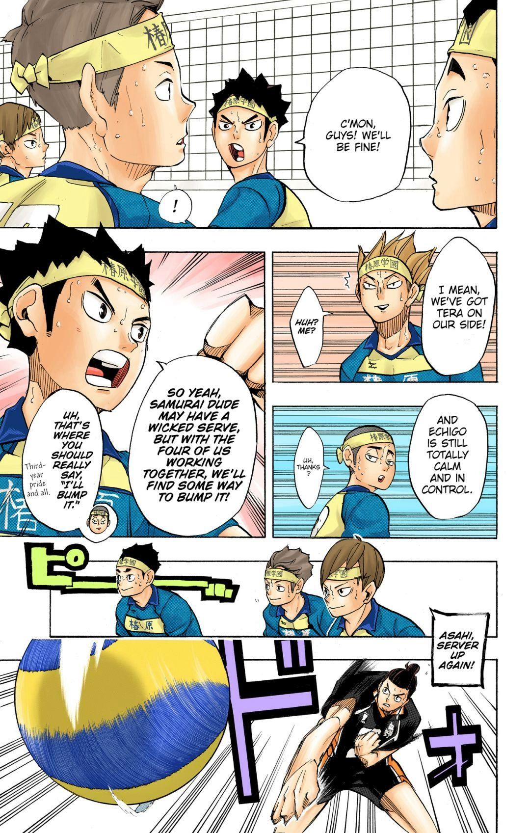 Read Haikyu en Manga Online