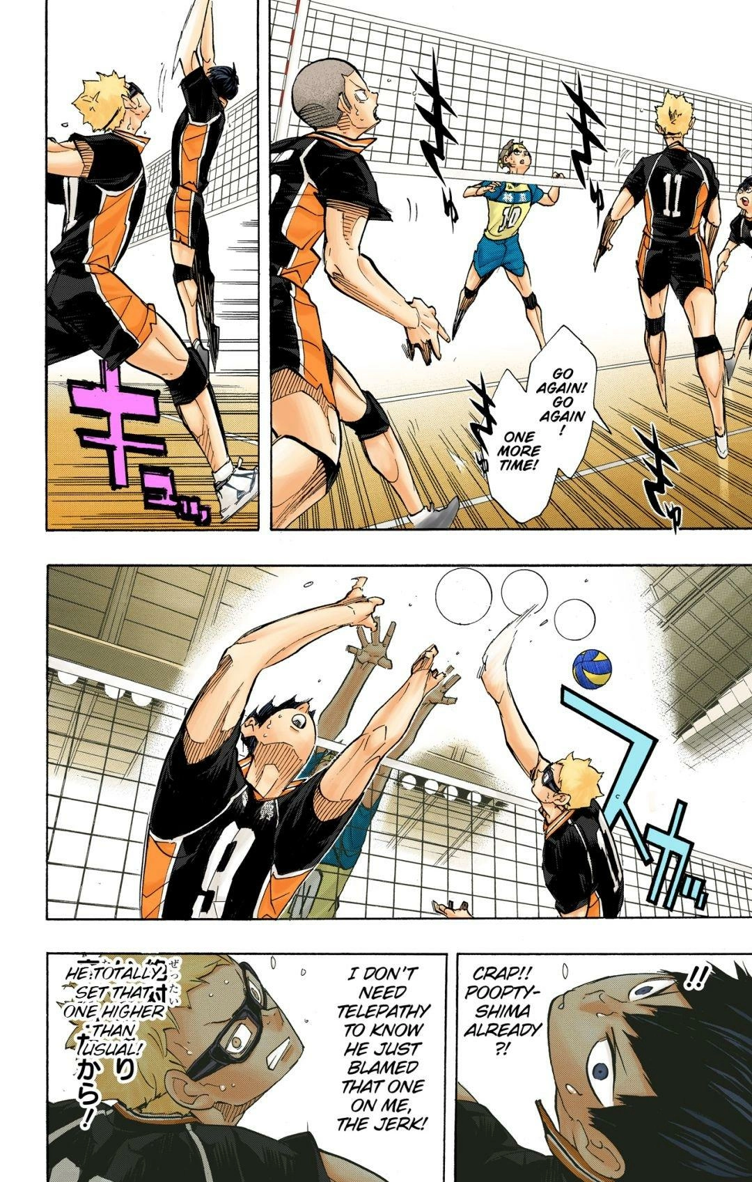 Read Haikyu en Manga Online