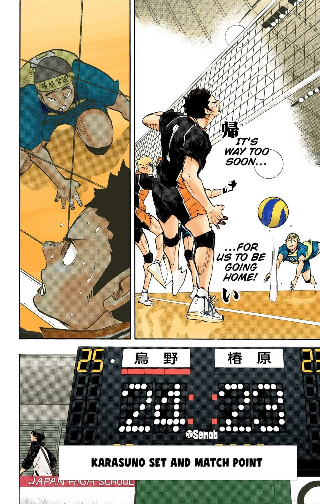 Read Haikyu en Manga Online