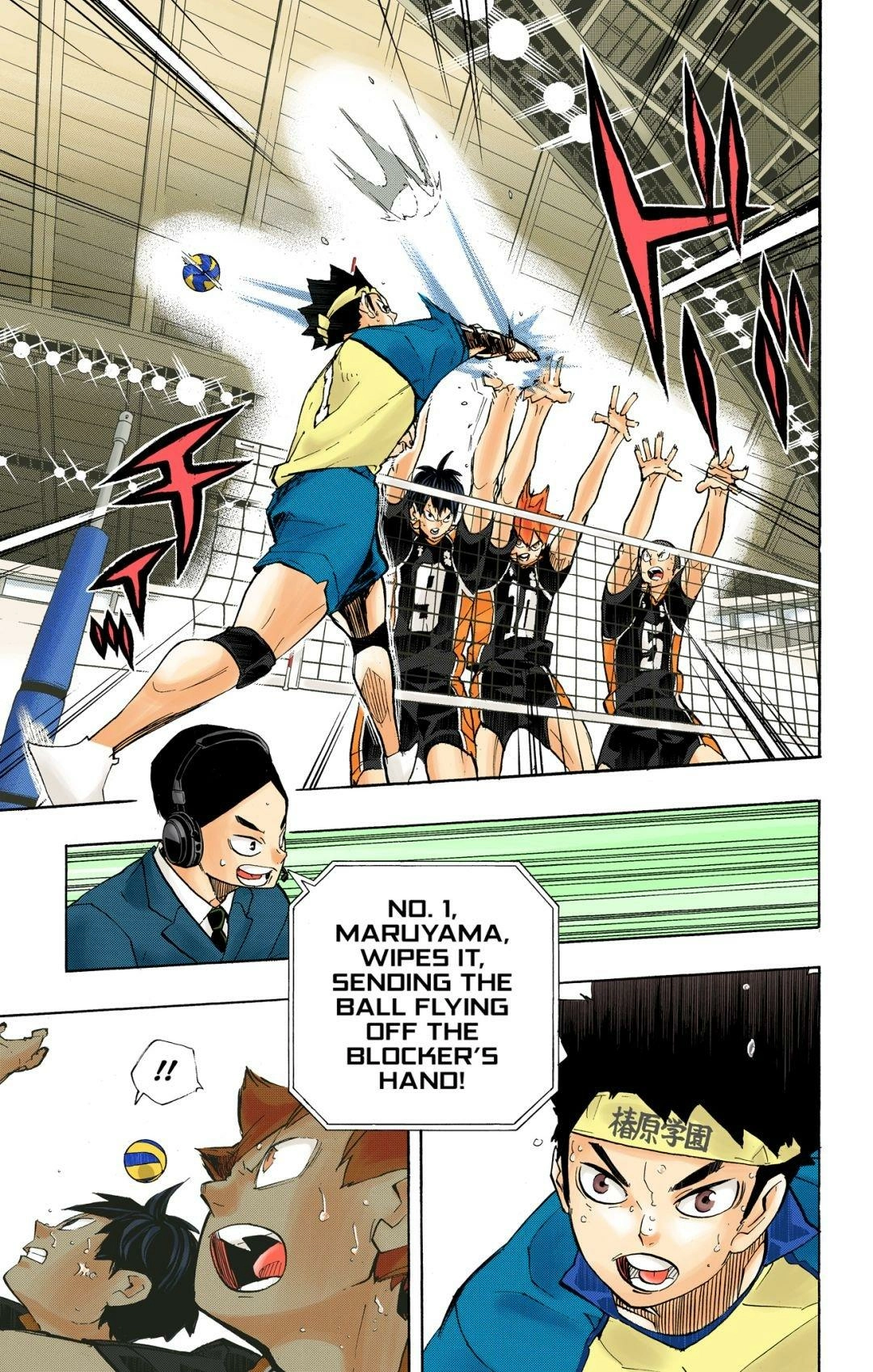 Read Haikyu en Manga Online